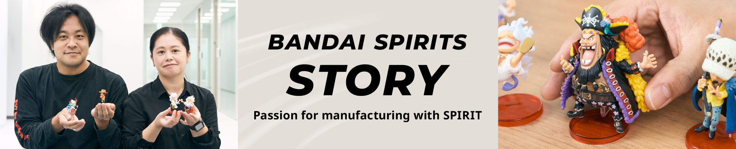 BANDAI SPIRITS STORY