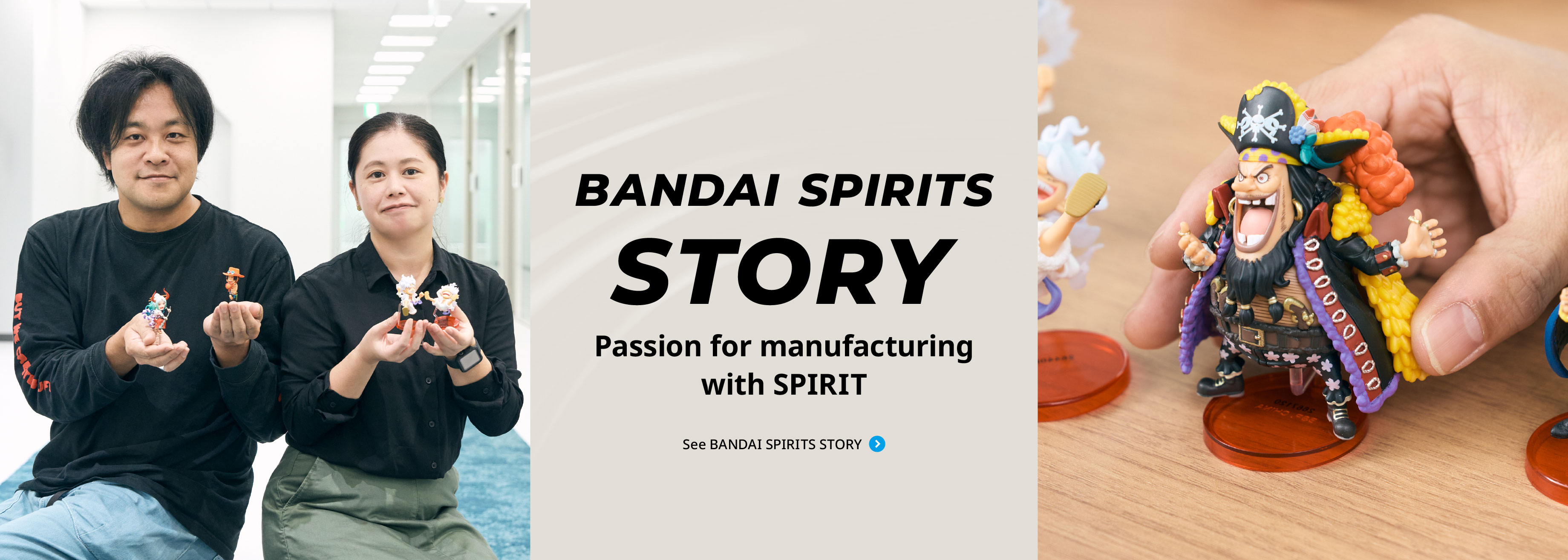 BANDAI SPIRITS STORY