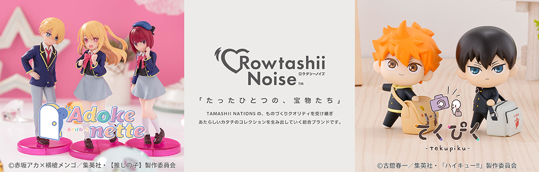 Rowtashii Noise