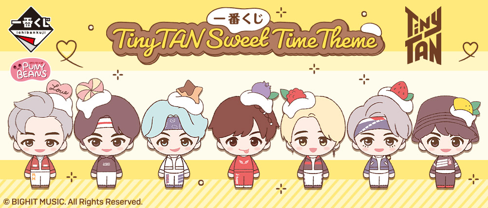一番くじ TinyTAN Sweet Time Theme