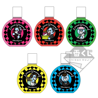 とるパカ！ KRUNK×BIGBANG CLASSY BARBER 