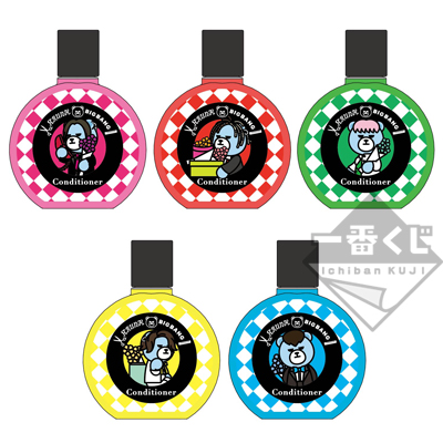 とるパカ！ KRUNK×BIGBANG CLASSY BARBER 