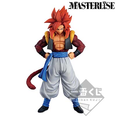 一番くじ ドラゴンボール THE GREATEST SAIYAN