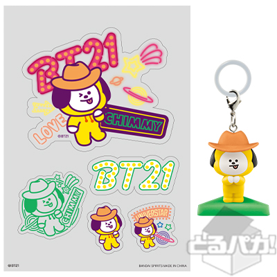 とるパカ！ BT21 傘マーカー&デコステッカー