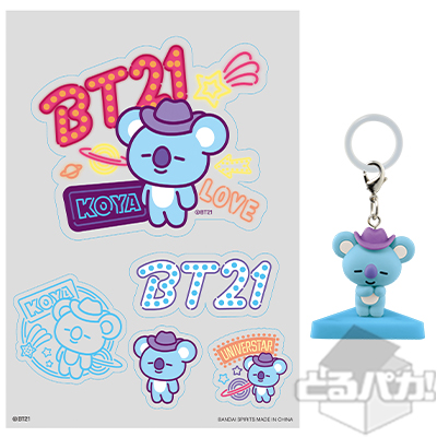 とるパカ！ BT21 傘マーカー&デコステッカー