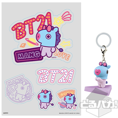 とるパカ！ BT21 傘マーカー&デコステッカー