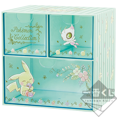 2020 Pokémon Collectionくじ～Pikachu’s Forest～