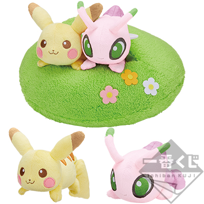 2020 Pokémon Collectionくじ～Pikachu’s Forest～