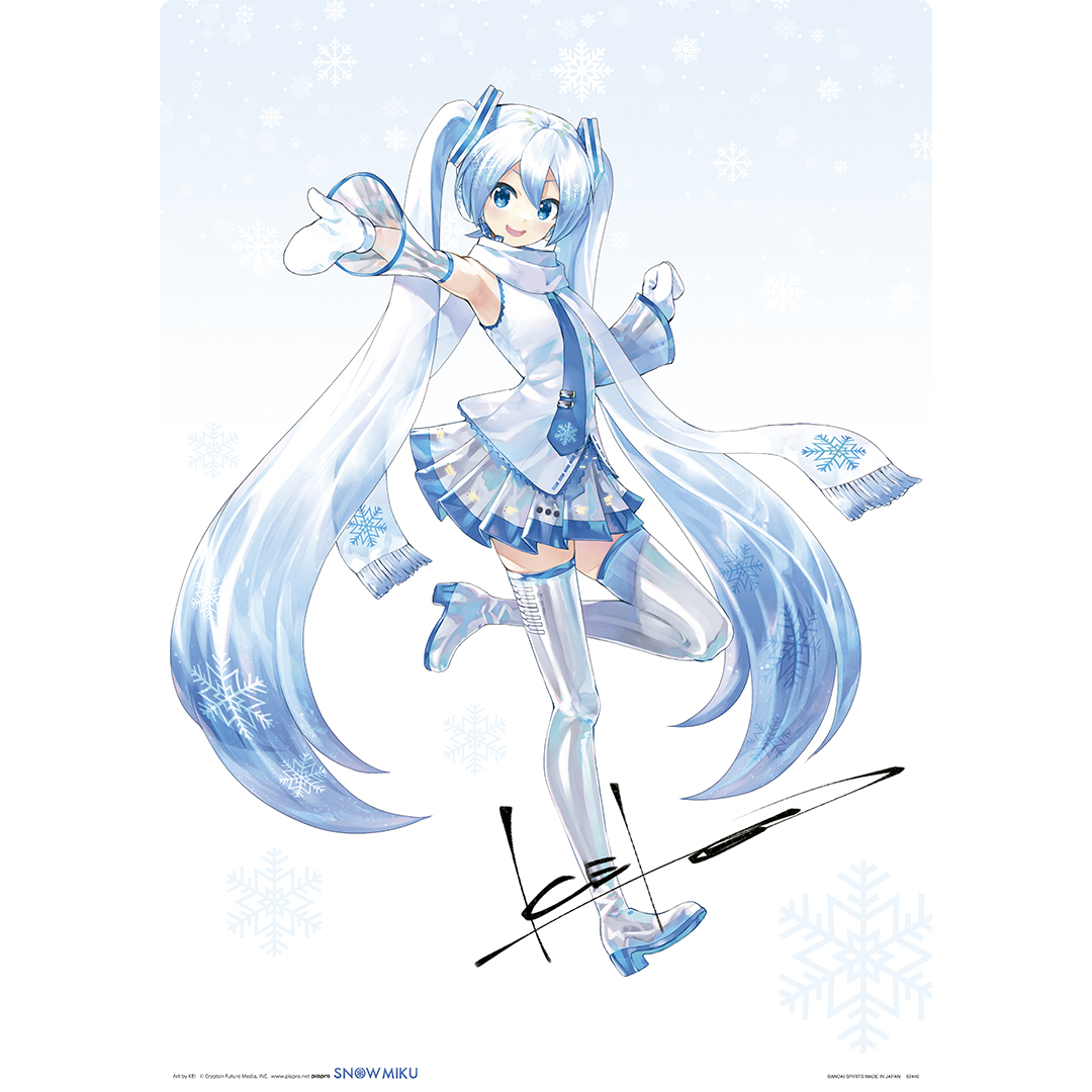 一番くじ 雪ミク ～SNOW MIKU～