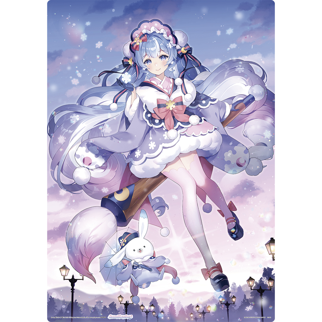 一番くじ 雪ミク ～SNOW MIKU～