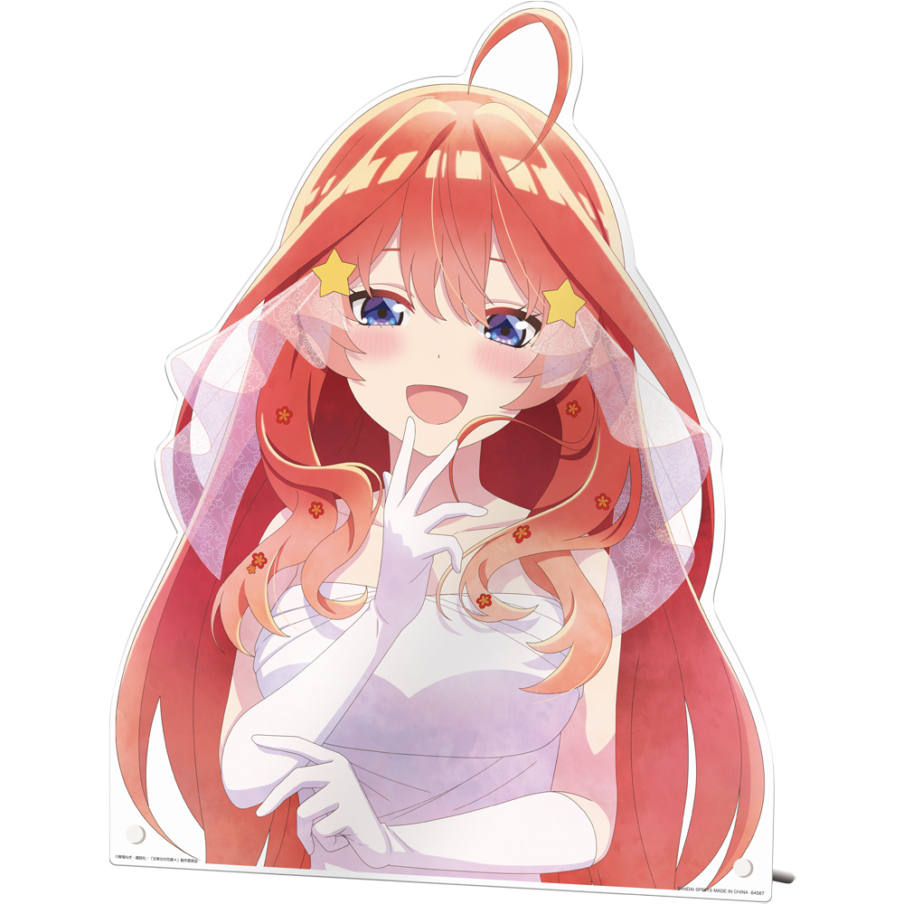 一番くじ 五等分の花嫁＊ ～memorial collections～