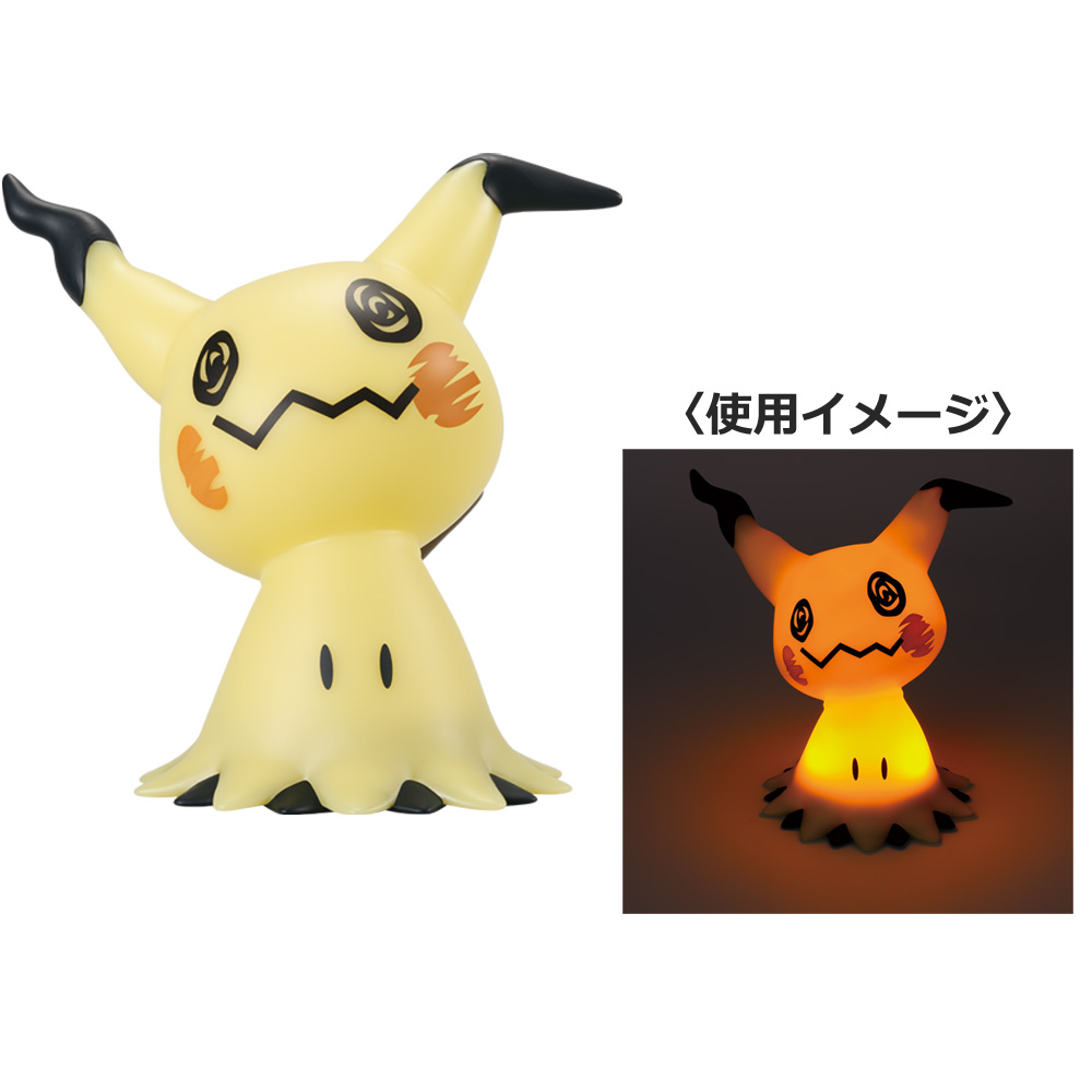 一番くじ Pokémon Type:Ghost