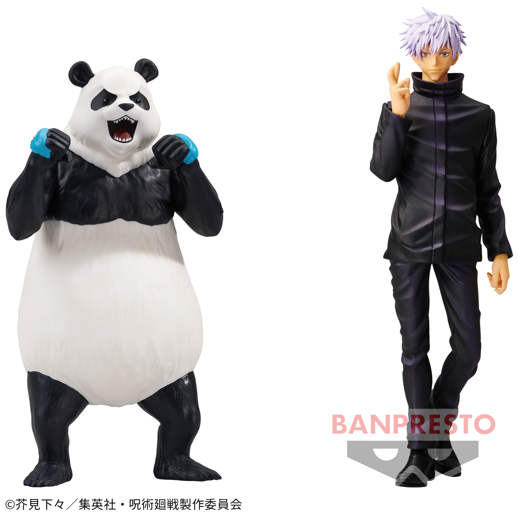 呪術廻戦 呪魂ノ型 パンダ 五条悟 商品情報 株式会社bandai Spirits バンダイスピリッツ 呪術廻戦 呪魂ノ型 パンダ 五条悟 商品情報 株式会社bandai Spirits バンダイスピリッツ