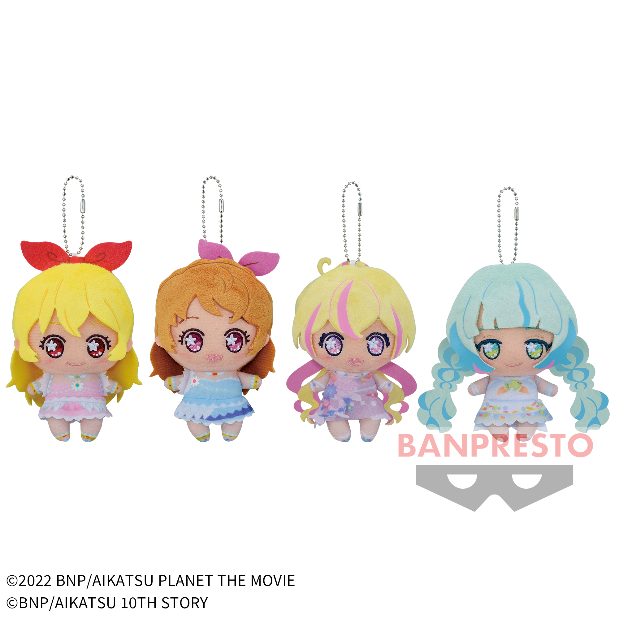 アイカツ！シリーズ 手のひらステージ アイドルかつどう！ぬいぐるみ 