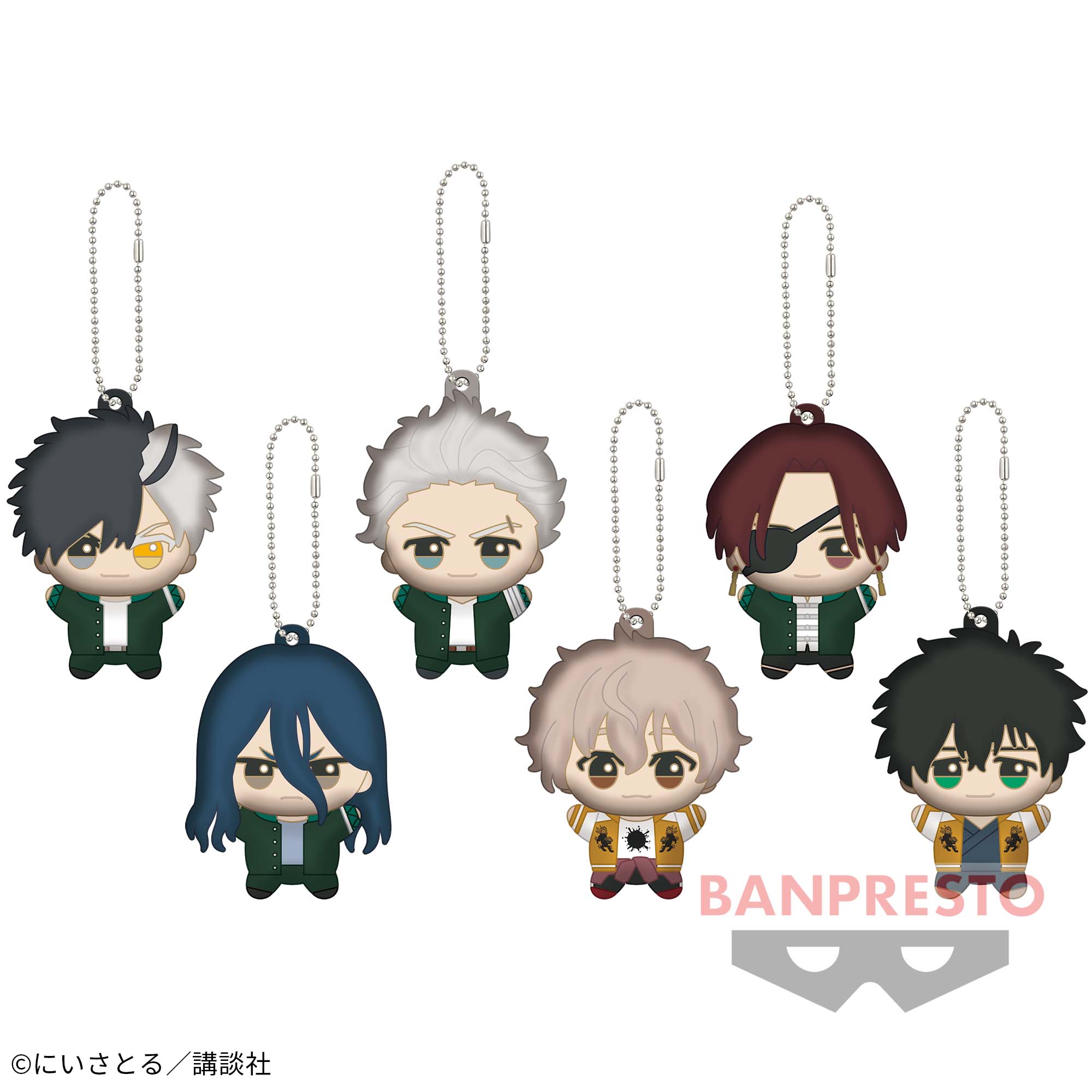 Amazon.co.jp: ウィンブレ ウィンドブレイカー WIND BREAKER ちび 