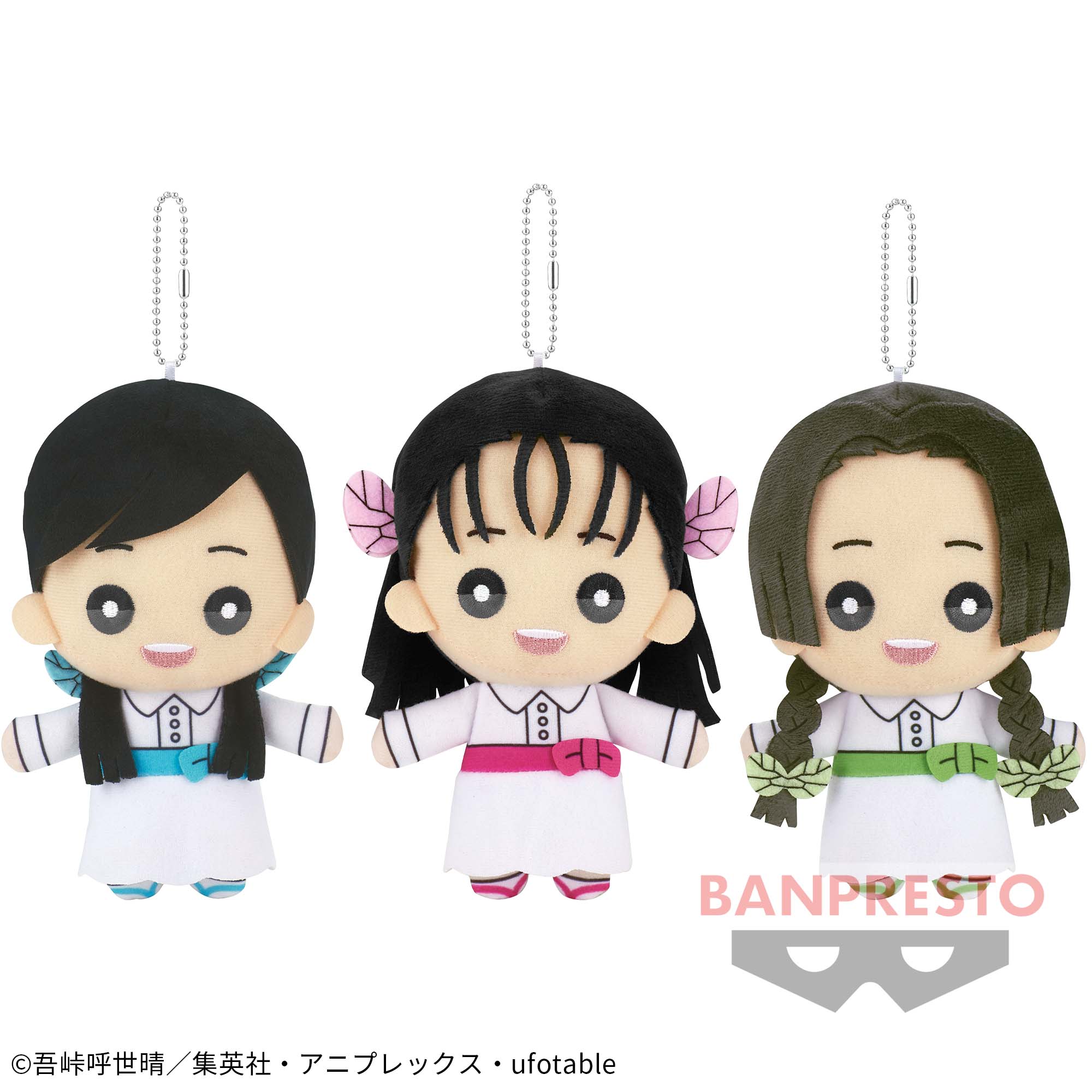 鬼滅の刃 ともぬい～拾壱ノ型～│株式会社BANDAI SPIRITS（バンダイ 