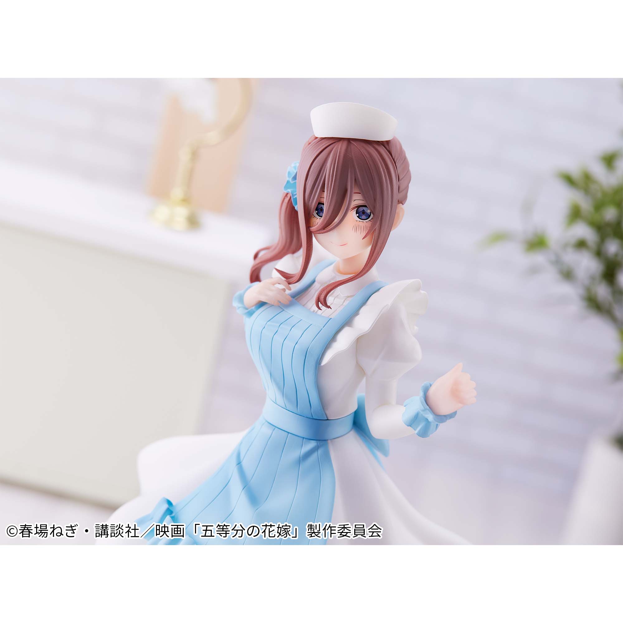 映画「五等分の花嫁」 Kyunties 中野三玖 フィギュア～ナースver 