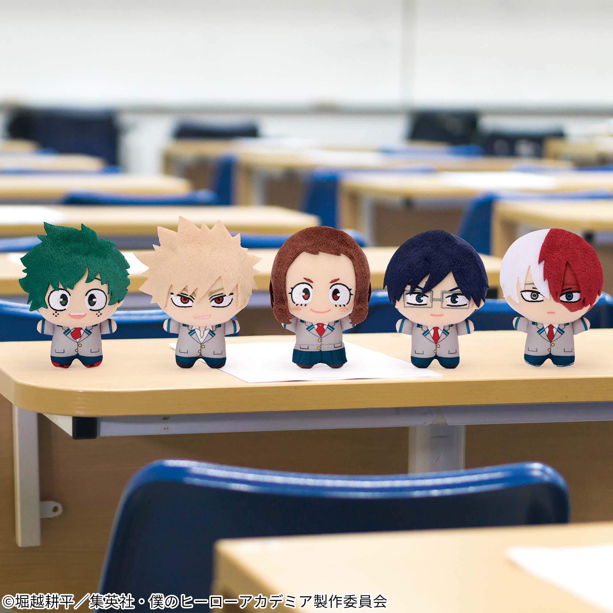 僕のヒーローアカデミア ちびぐるみvol.3│株式会社BANDAI SPIRITS 