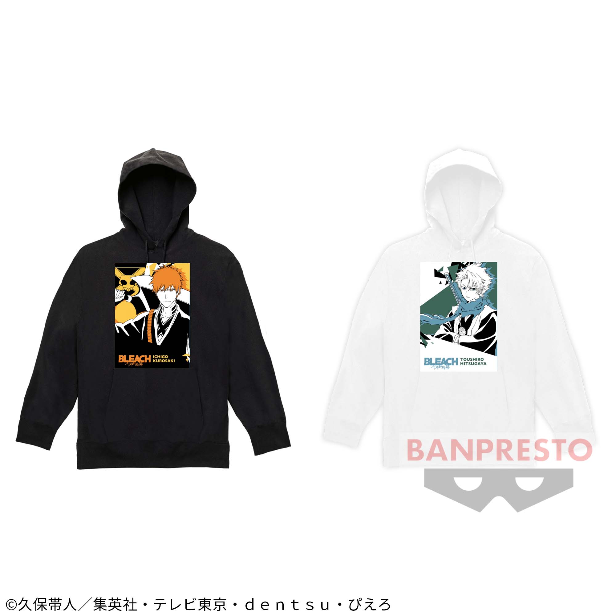 BLEACH 千年血戦篇 パーカー│株式会社BANDAI SPIRITS（バンダイ 