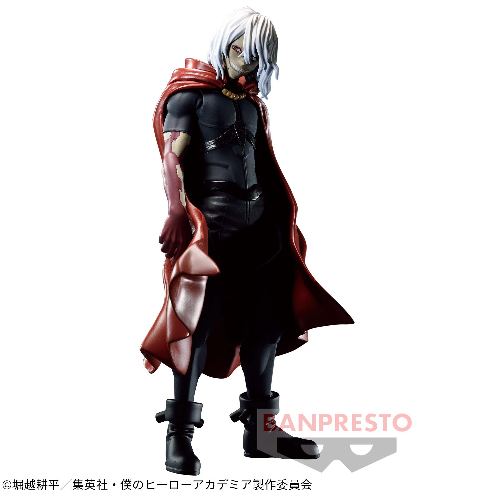 僕のヒーローアカデミア DXFフィギュア-死柄木弔-Ⅱ│株式会社BANDAI 