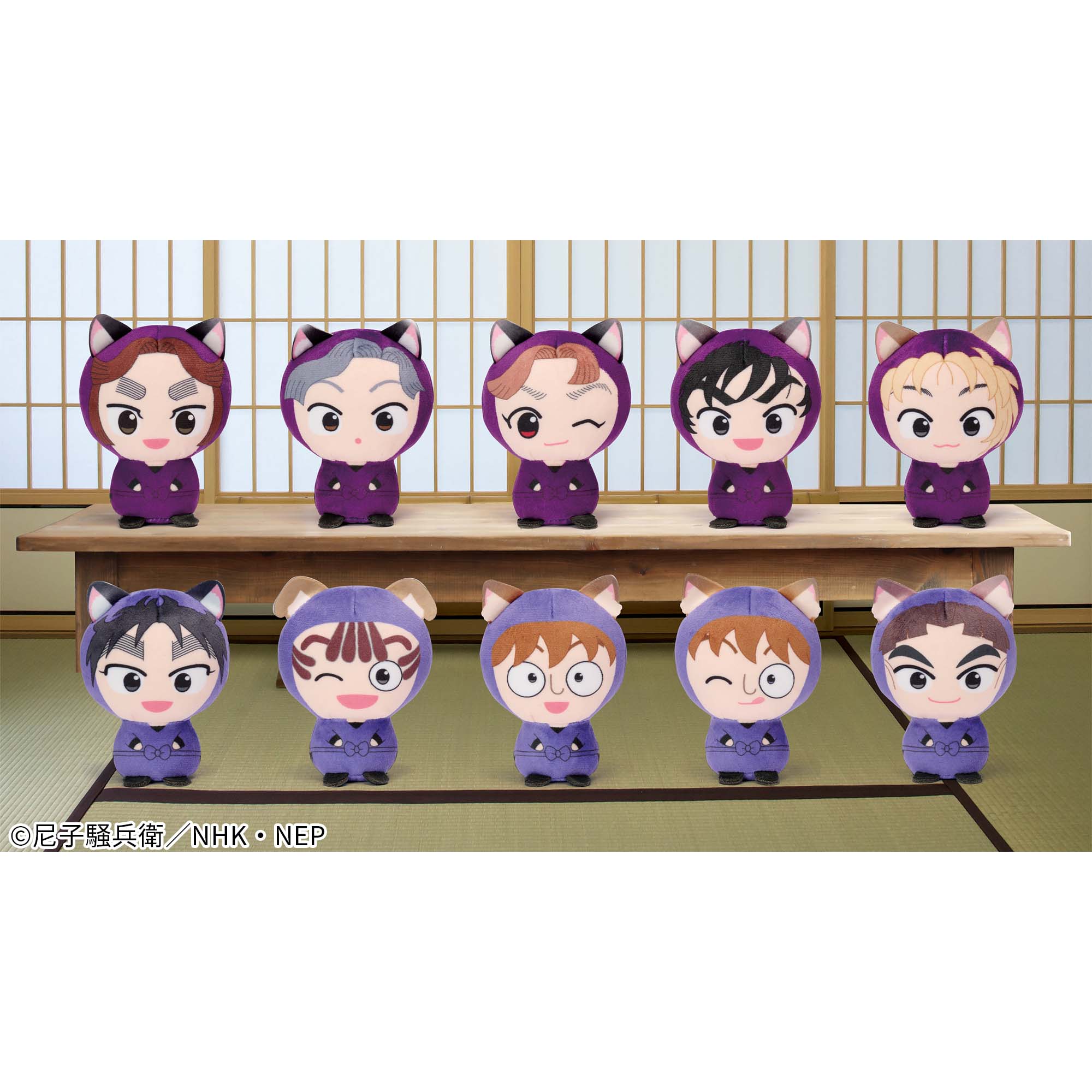 忍たま乱太郎 食満留三郎 ほわぬい 切れよ ちびぐるみ 6年生