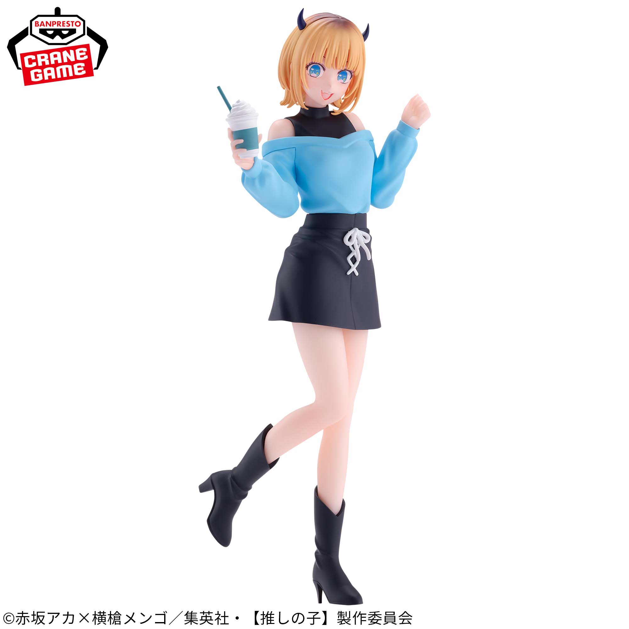 推しの子】 MEMちょ 私服デートフィギュア│株式会社BANDAI SPIRITS 