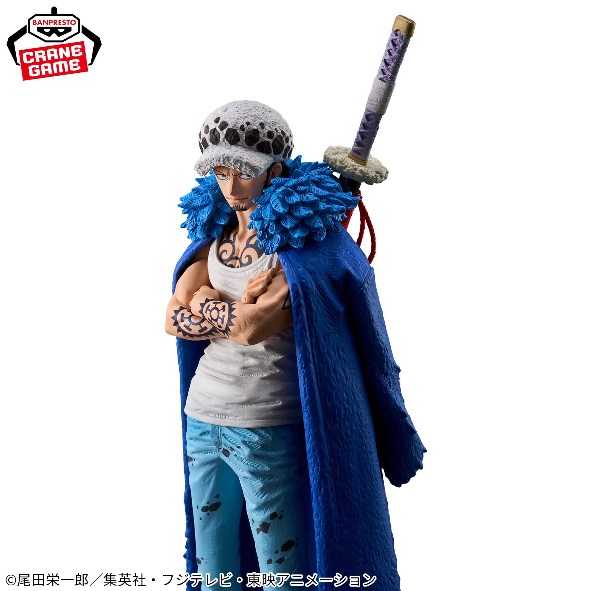 ワンピース KING OF ARTIST THE TRAFALGAR.LAW Ⅱ│株式会社BANDAI 