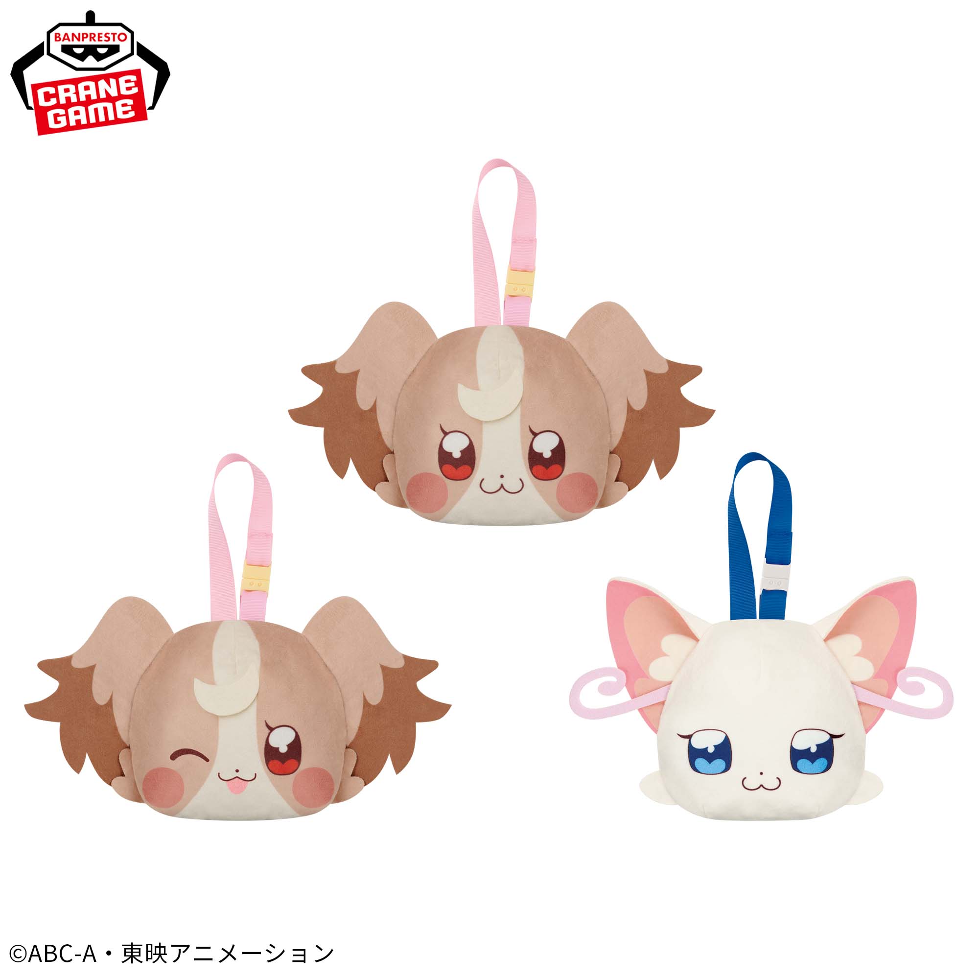 わんだふるぷりきゅあ！ ストラップ付き顔型ぬいぐるみポーチ│株式 