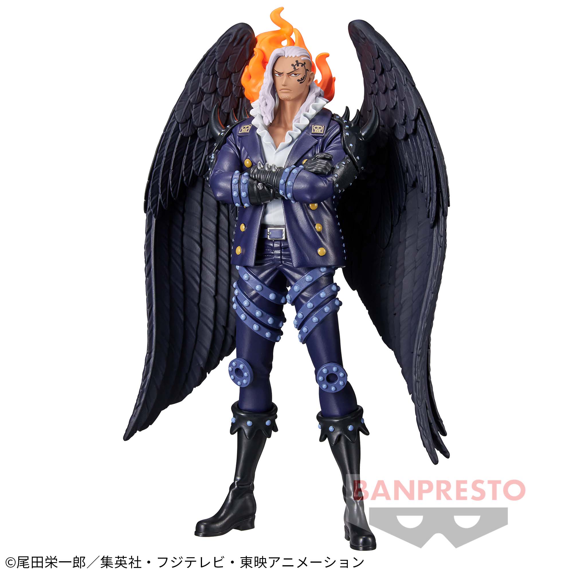 ワンピース DXF～THE GRANDLINE SERIES～EXTRA KING - 商品情報│株式会社BANDAI SPIRITS ...