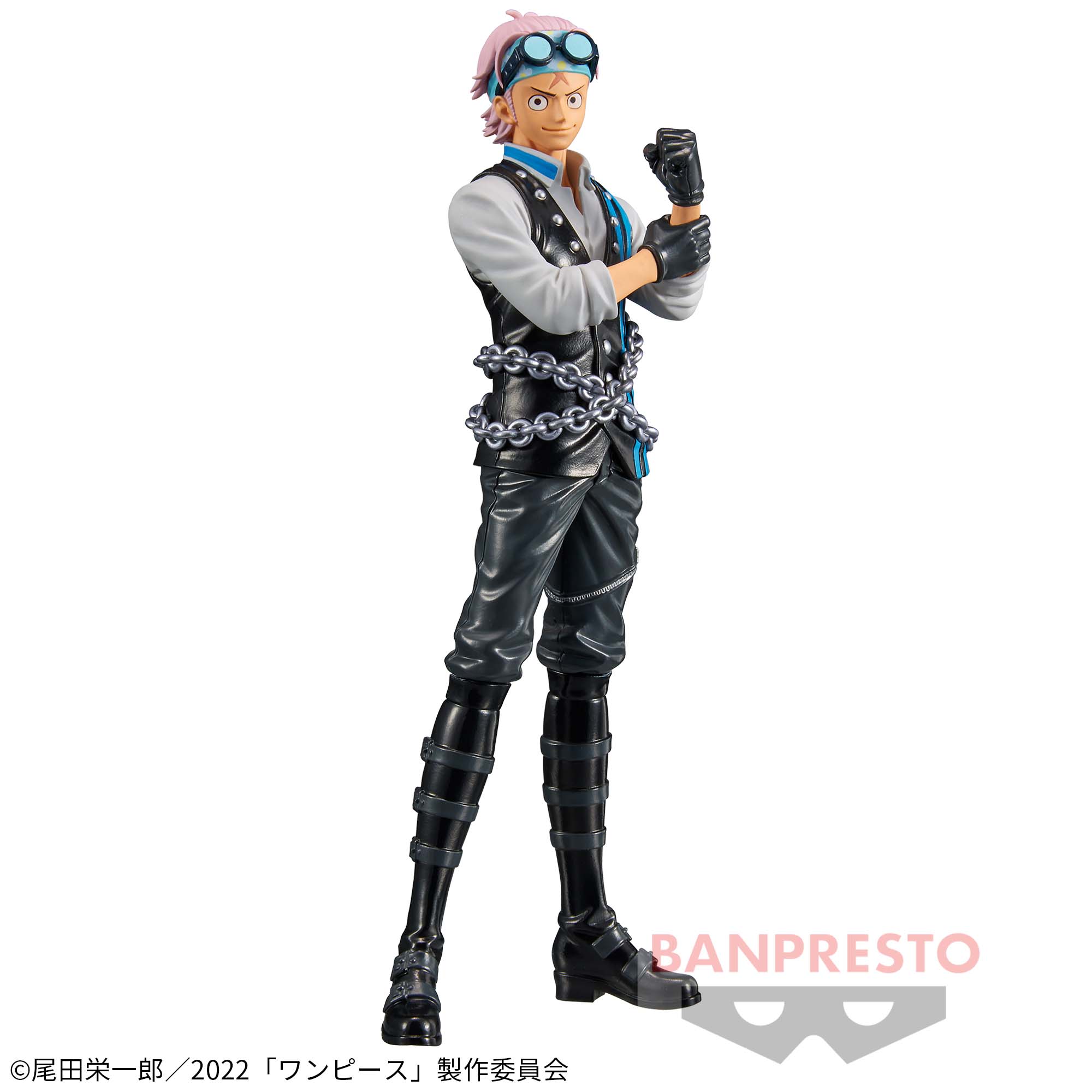 『ONE PIECE FILM RED』 DXF～THE GRANDLINE SERIES～KOBY - 商品情報│株式会社BANDAI ...