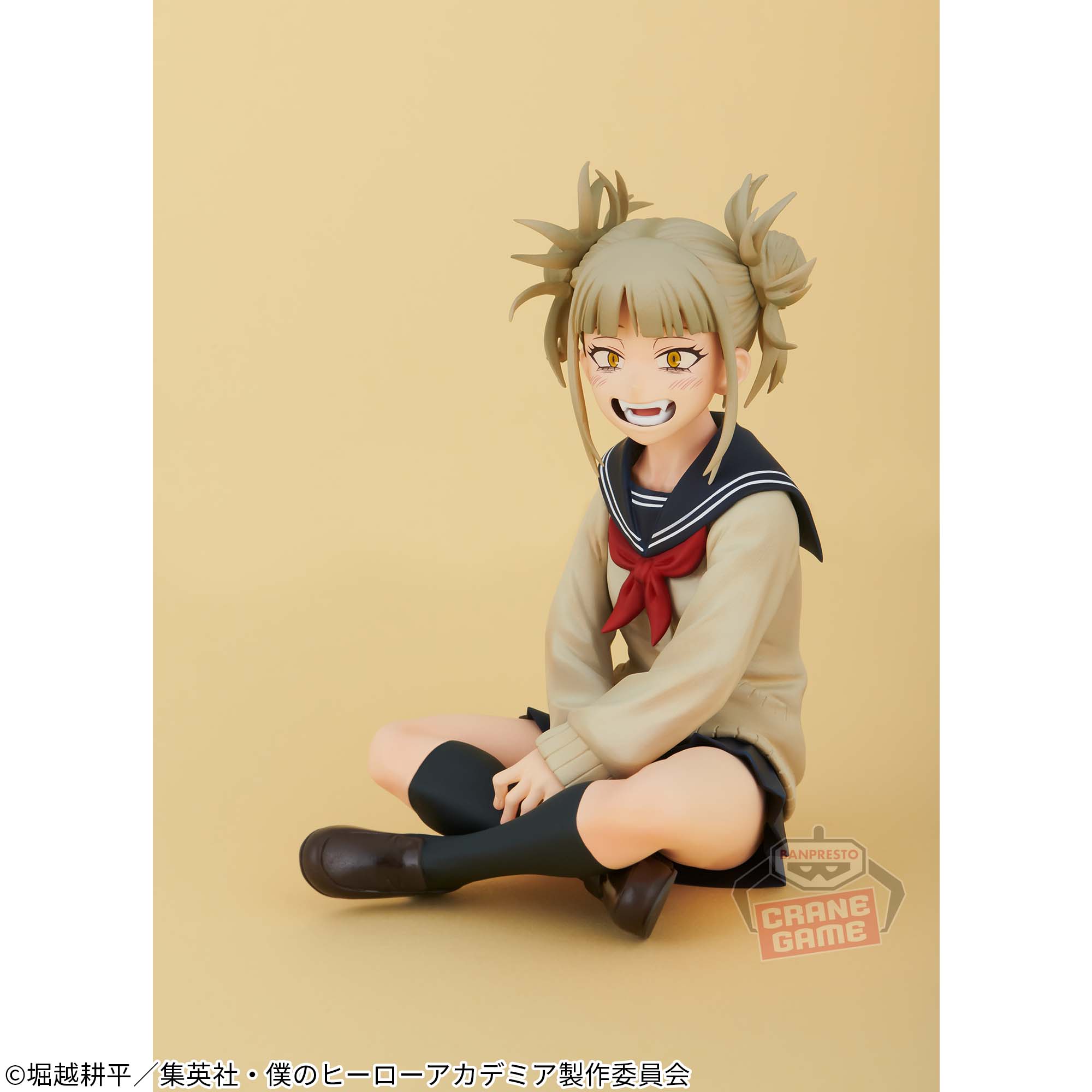 僕のヒーローアカデミア Break time collection vol.8│株式会社BANDAI 
