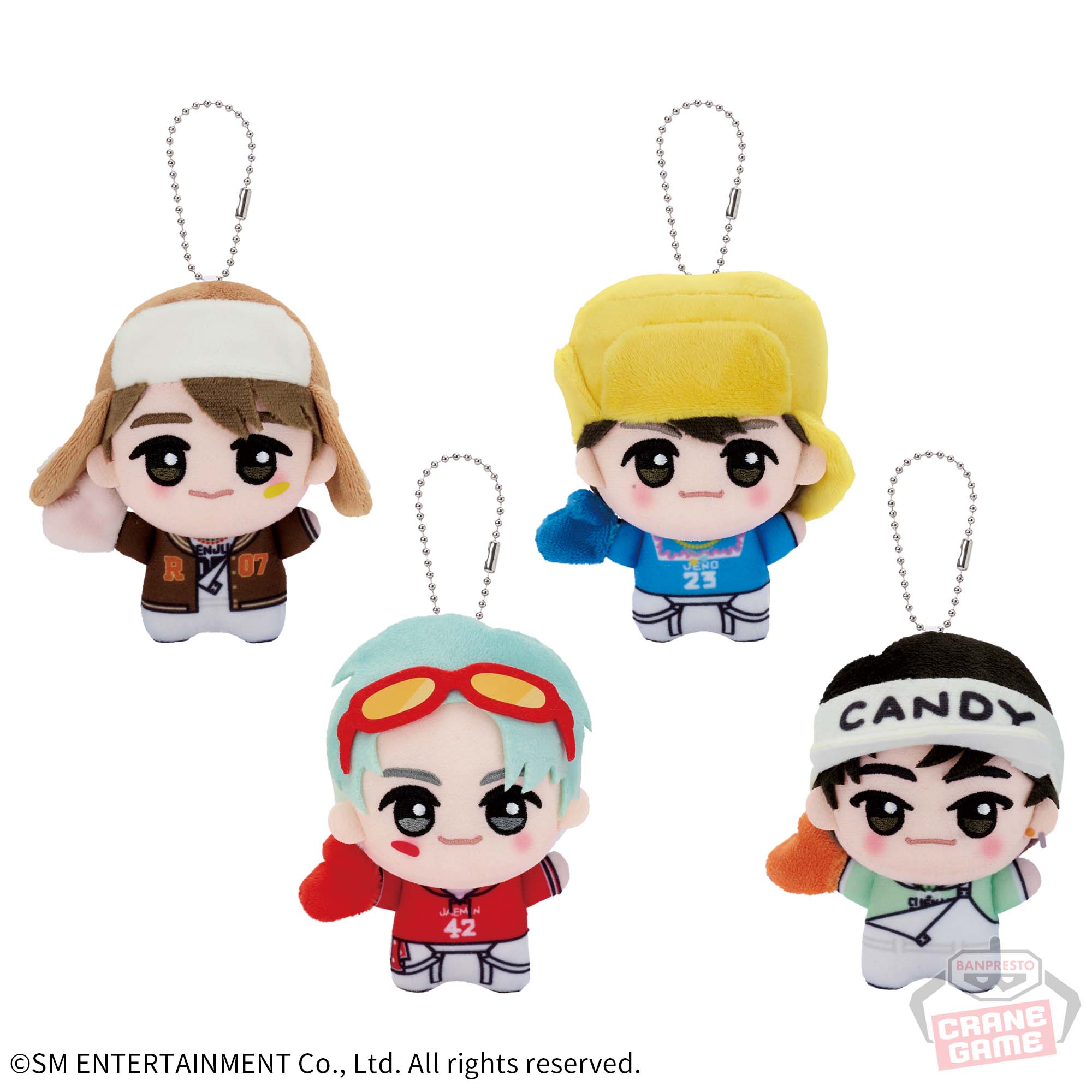 NCT DREAM Candy ちびぐるみvol.2│株式会社BANDAI SPIRITS（バンダイ 