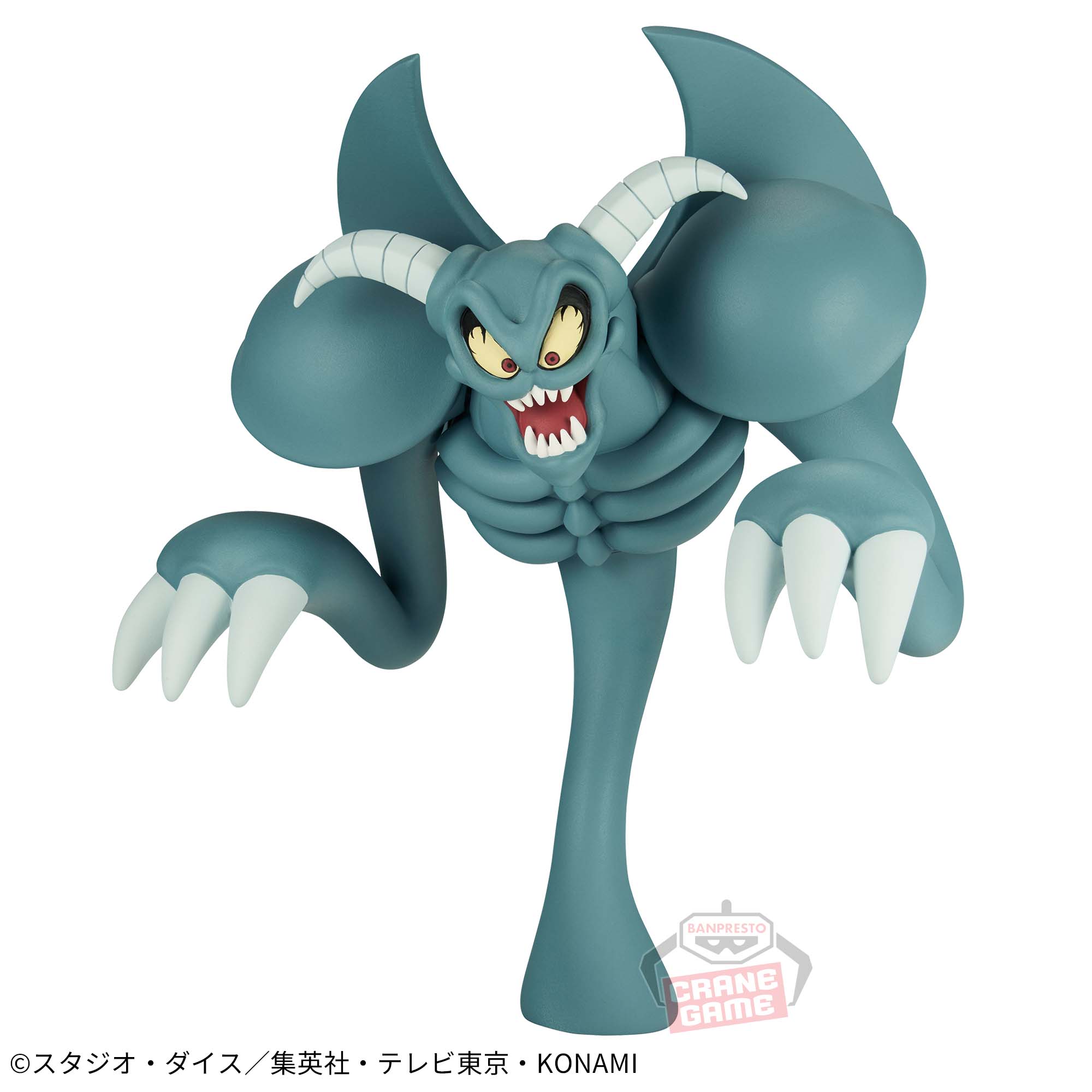 遊☆戯☆王デュエルモンスターズ トゥーン・ワールド～トゥーン 