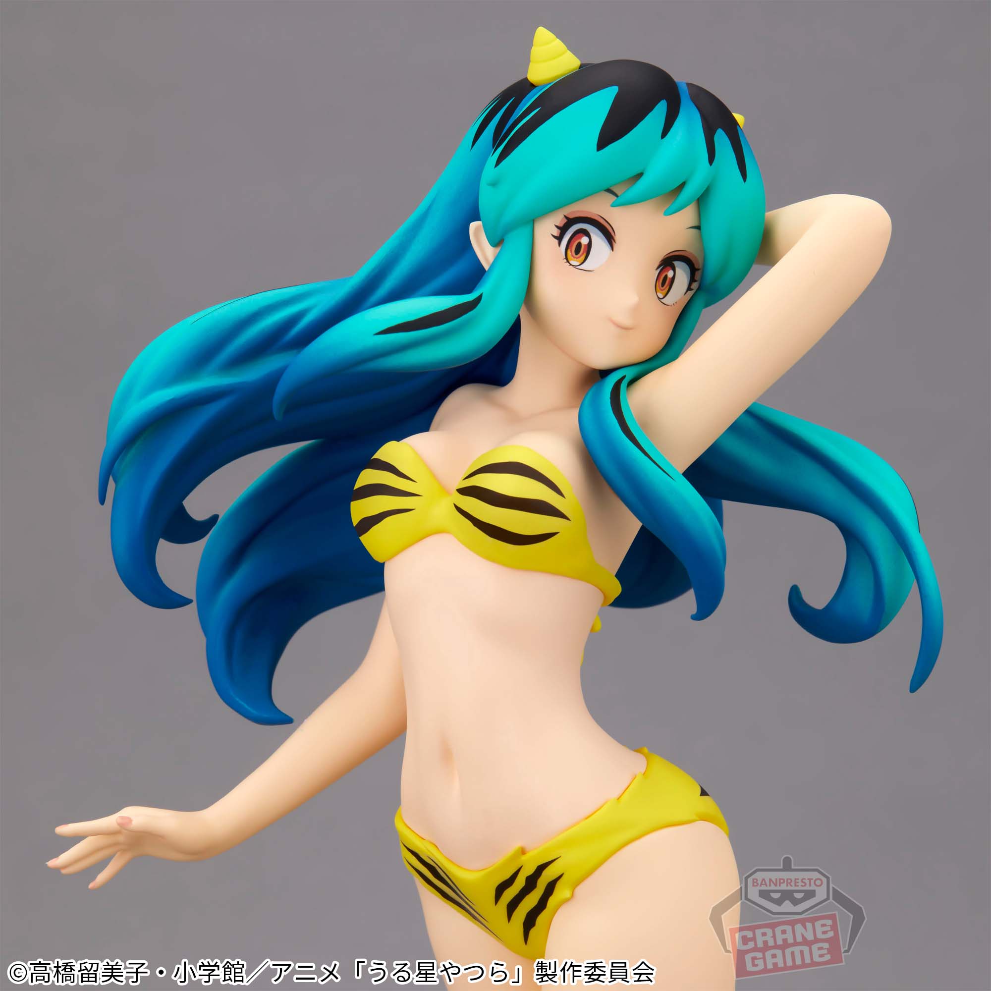 うる星やつら GLITTER&GLAMOURS-LUM-Ⅱ│株式会社BANDAI SPIRITS 
