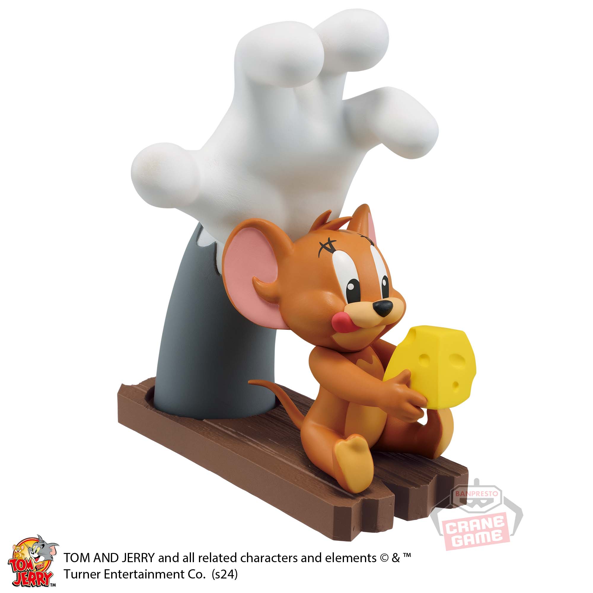 トムとジェリー ソフビフィギュアvol.2│株式会社BANDAI SPIRITS 