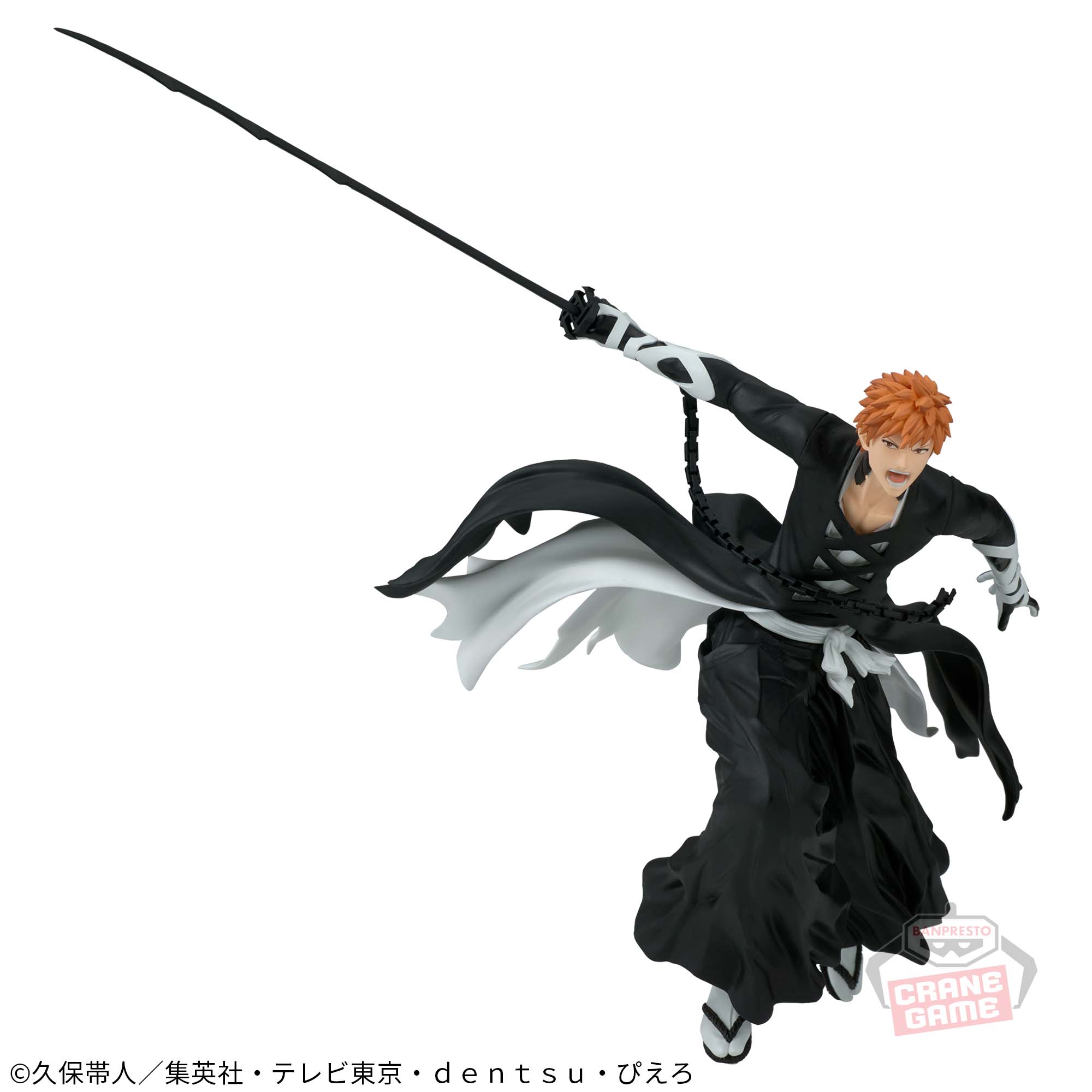 BLEACH VIBRATION STARS-黒崎一護-│株式会社BANDAI SPIRITS（バンダイ 