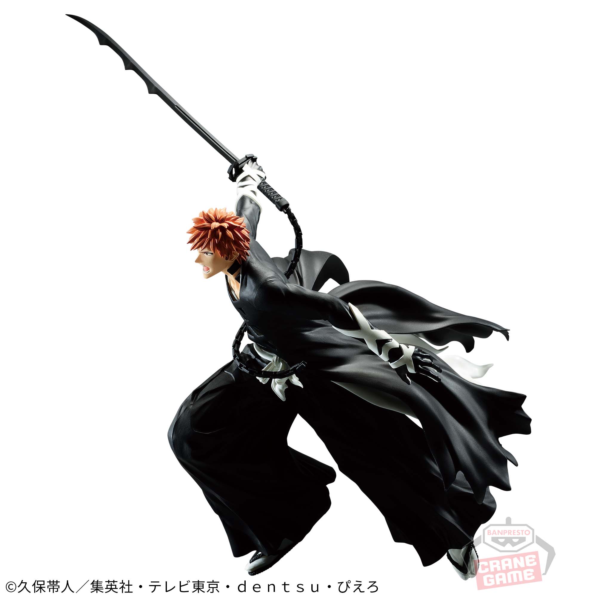 BLEACH VIBRATION STARS-黒崎一護-│株式会社BANDAI SPIRITS（バンダイ 