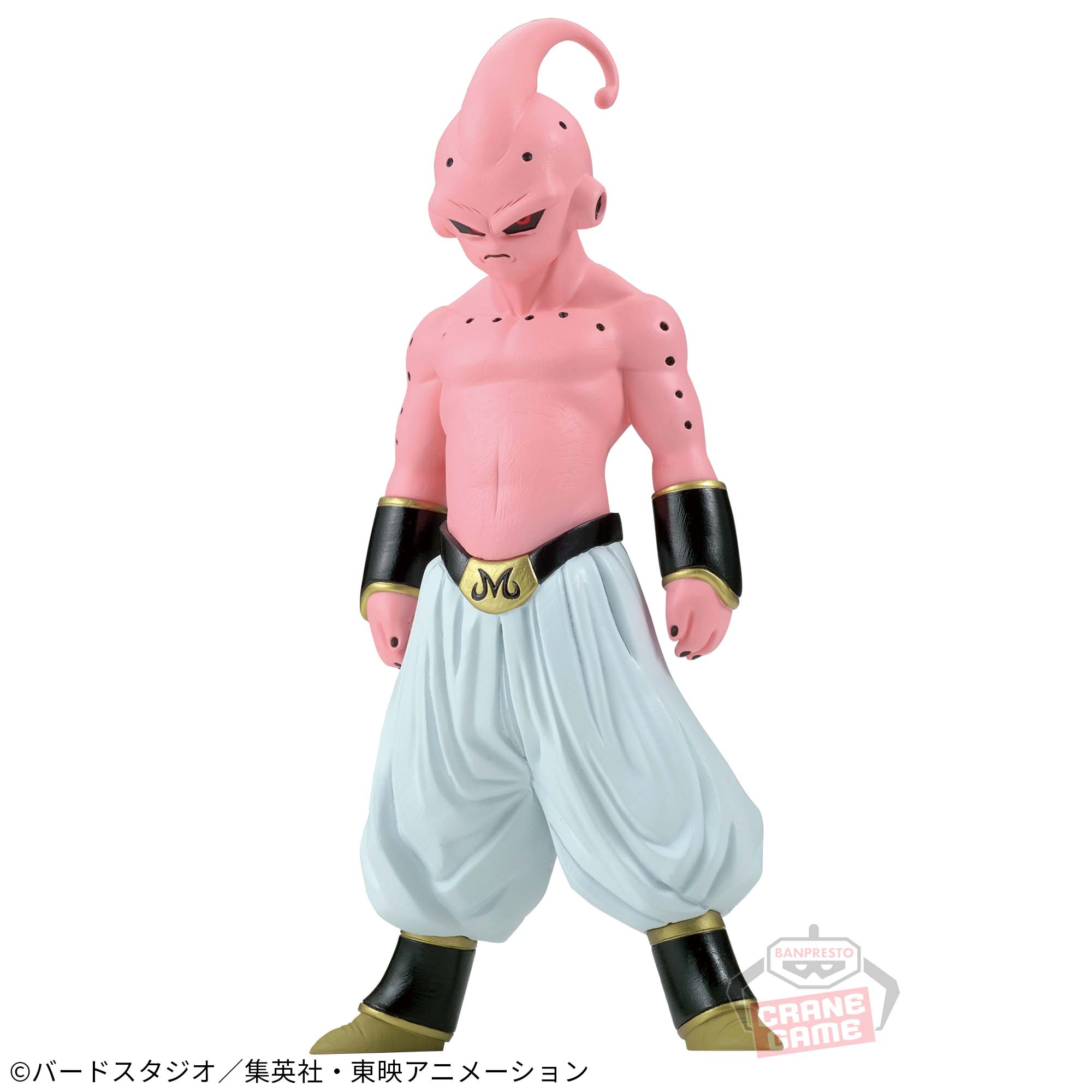 ドラゴンボールZ SOLID EDGE WORKS-THE出陣-16│株式会社BANDAI 