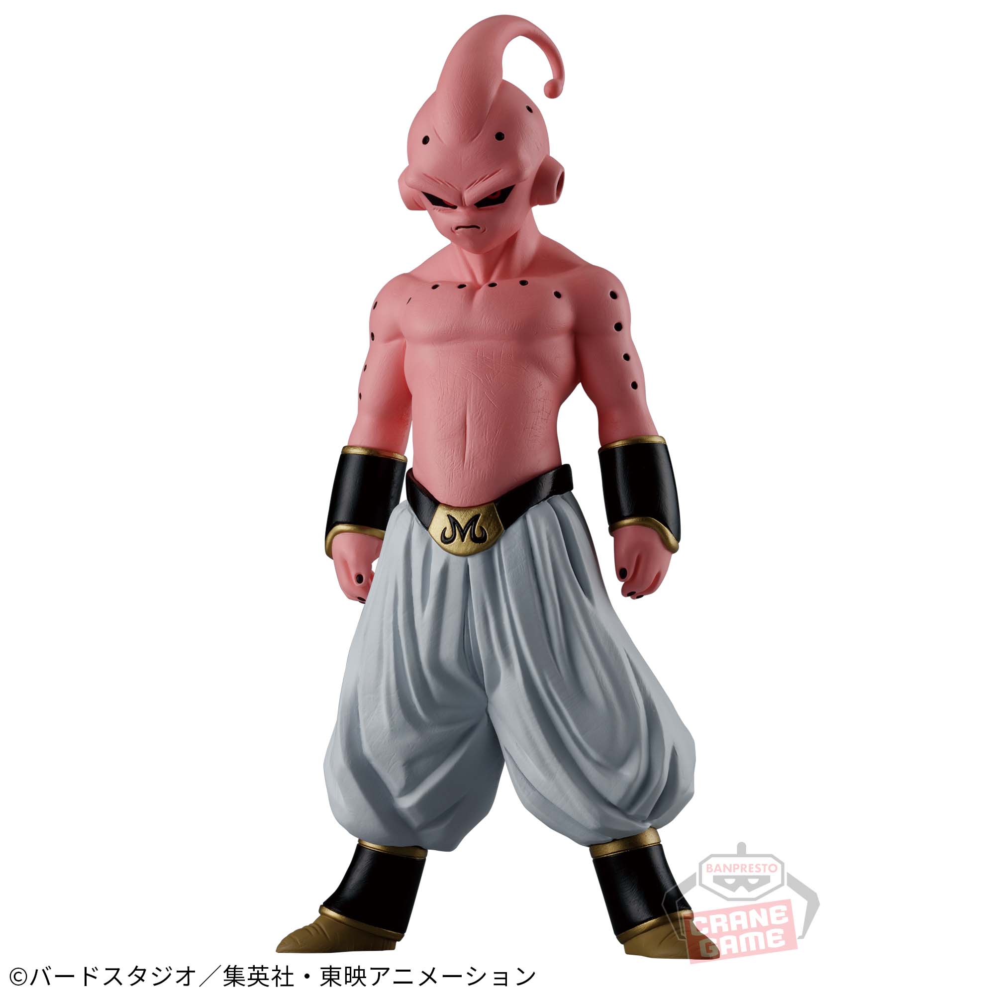 ドラゴンボールZ SOLID EDGE WORKS-THE出陣-16│株式会社BANDAI 