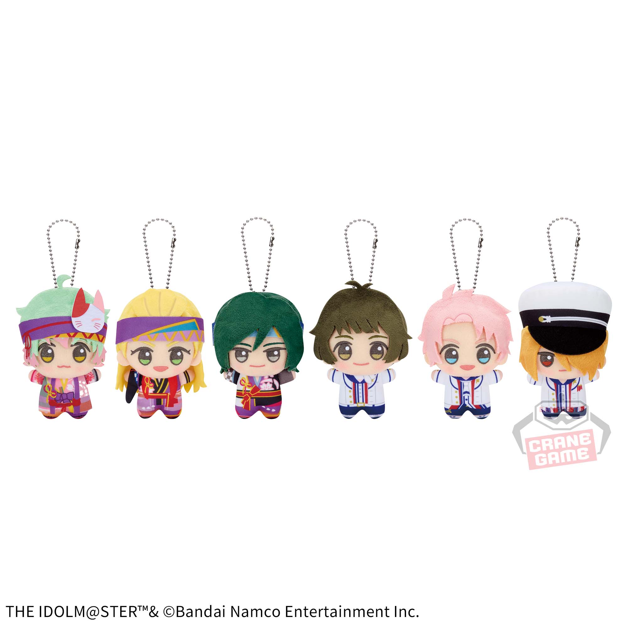 アイドルマスター SideM ちびぐるみvol.6│株式会社BANDAI SPIRITS 