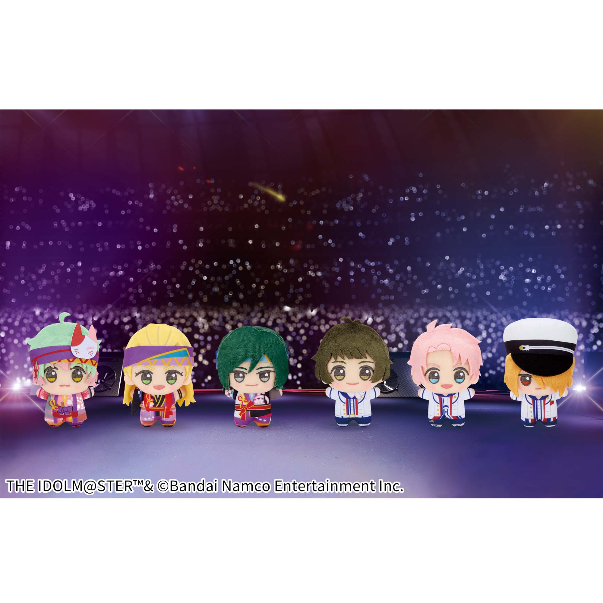 アイドルマスター SideM ちびぐるみvol.6│株式会社BANDAI SPIRITS 