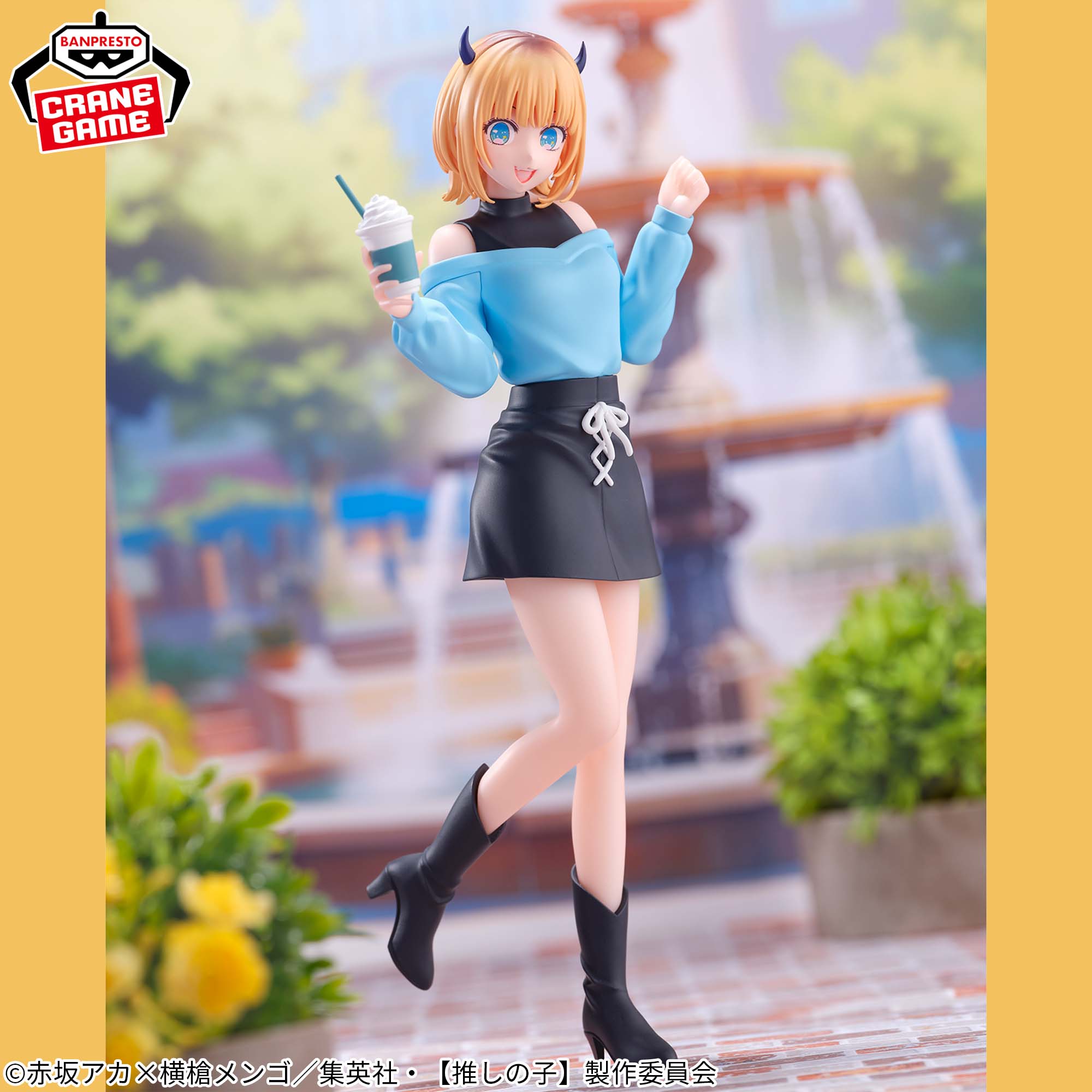 推しの子】 MEMちょ 私服デートフィギュア│株式会社BANDAI SPIRITS 
