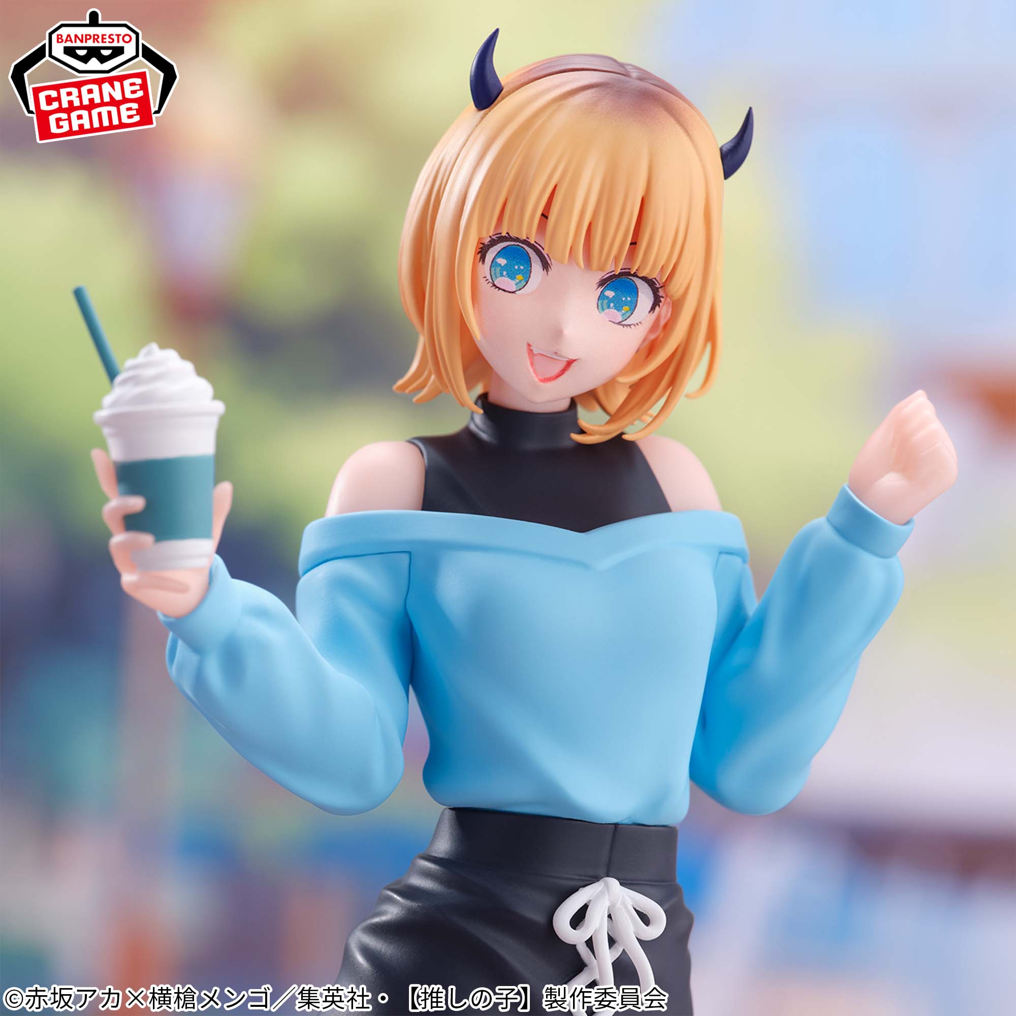 推しの子】 MEMちょ 私服デートフィギュア│株式会社BANDAI SPIRITS 