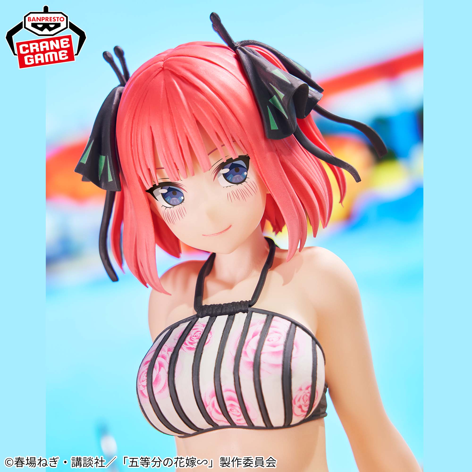 五等分の花嫁∽ -Celestial vivi-中野二乃│株式会社BANDAI SPIRITS 