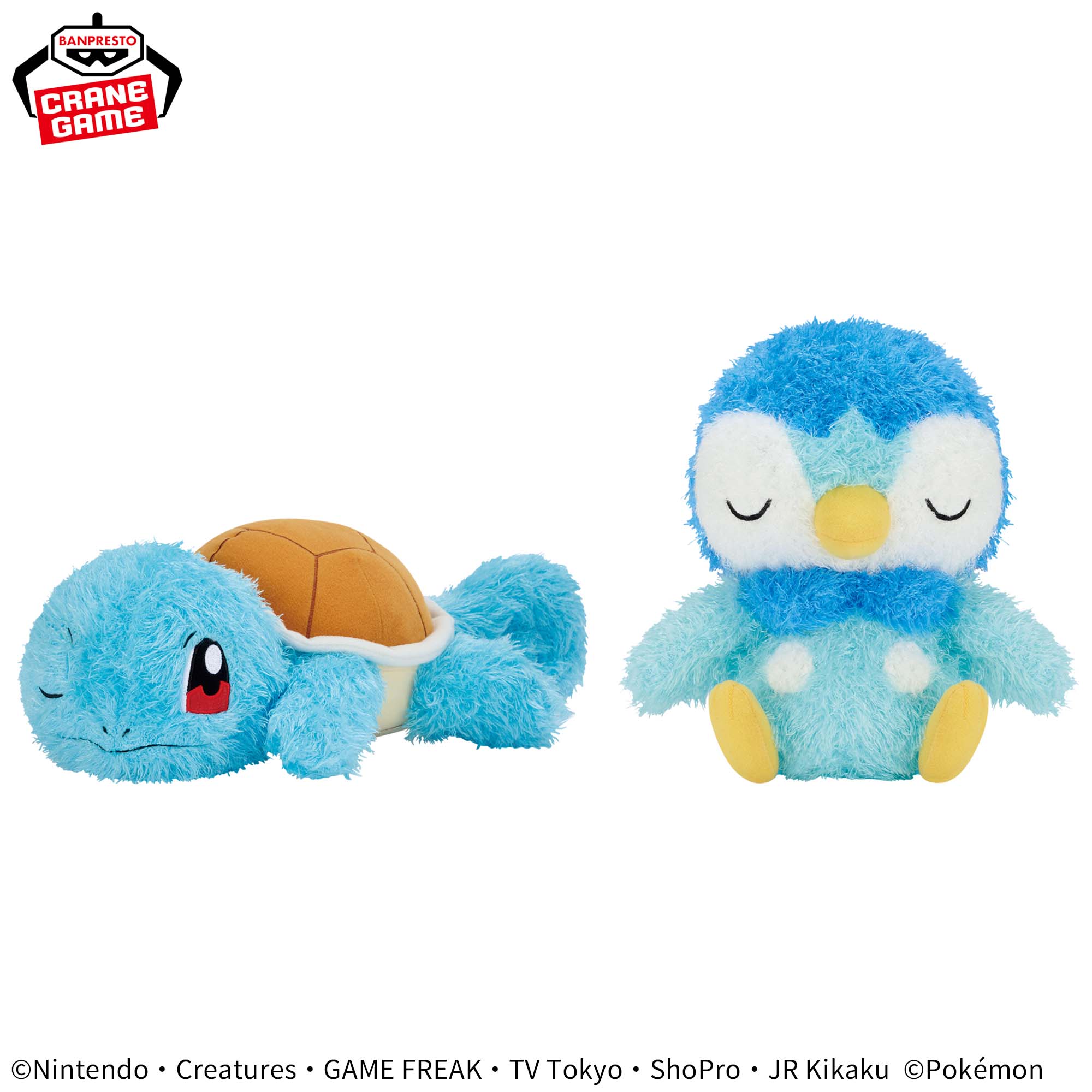 ポケモンタイム ぬいぐるみ pokemontime 素早い ブイゼル