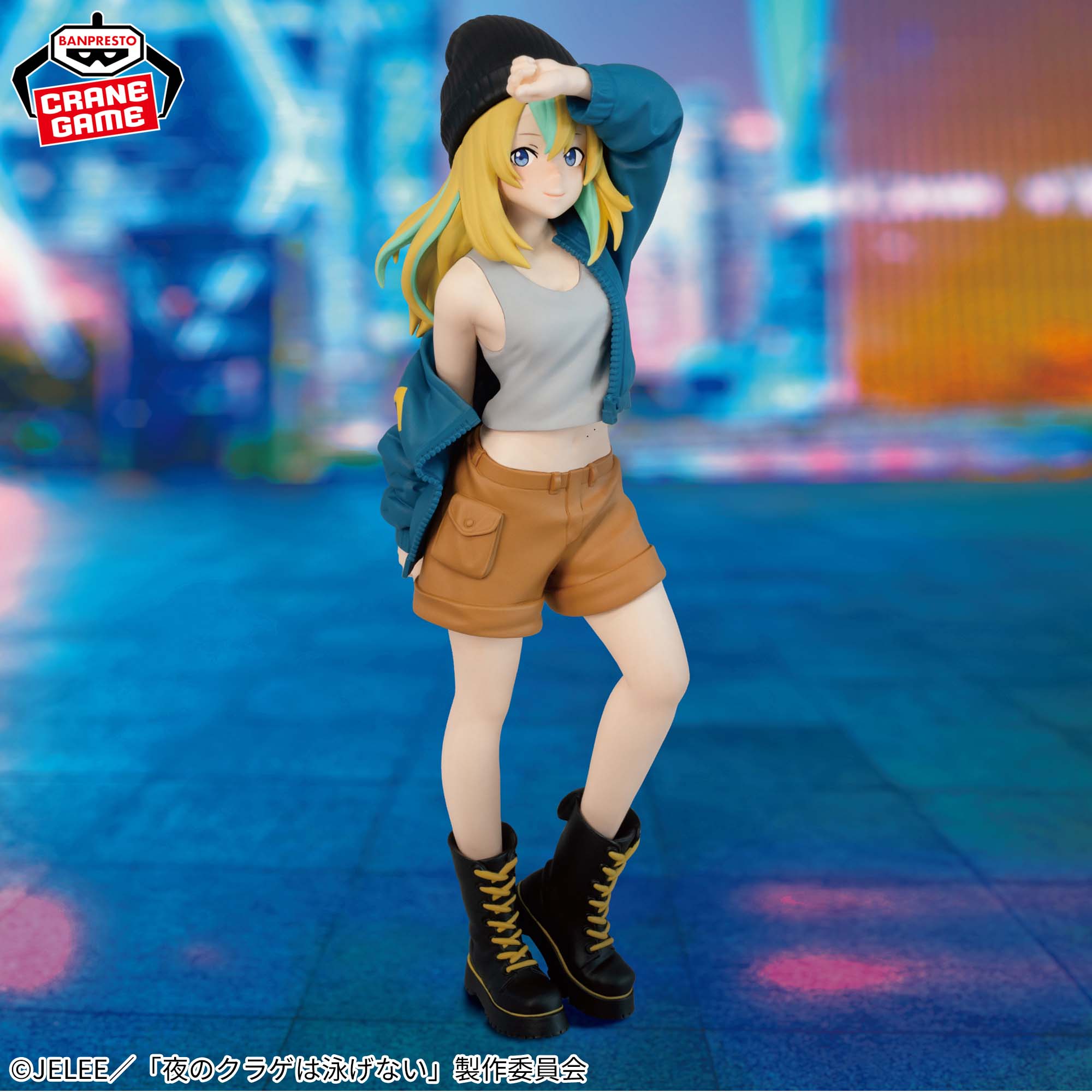 夜のクラゲは泳げない 山ノ内花音 フィギュア│株式会社BANDAI SPIRITS  