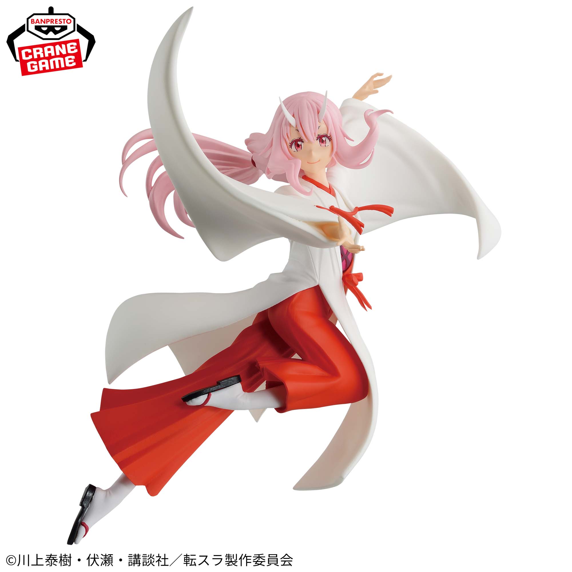 転生したらスライムだった件 妖鬼シュナ│株式会社BANDAI SPIRITS 