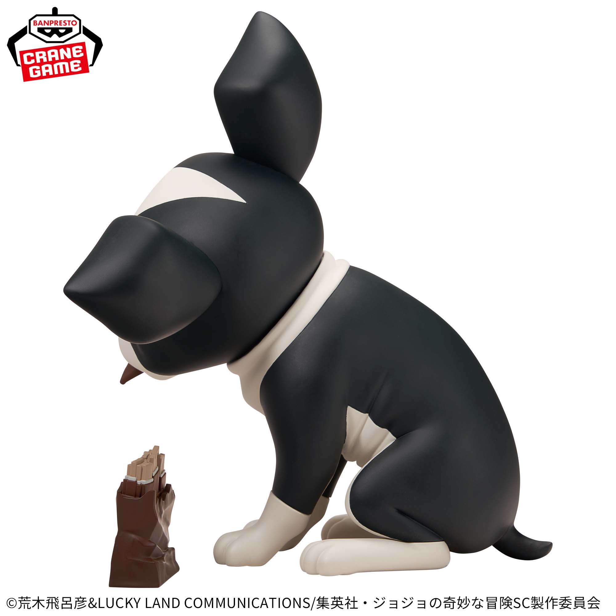 ジョジョの奇妙な冒険 スターダストクルセイダース SOFVIMATES～イギー  