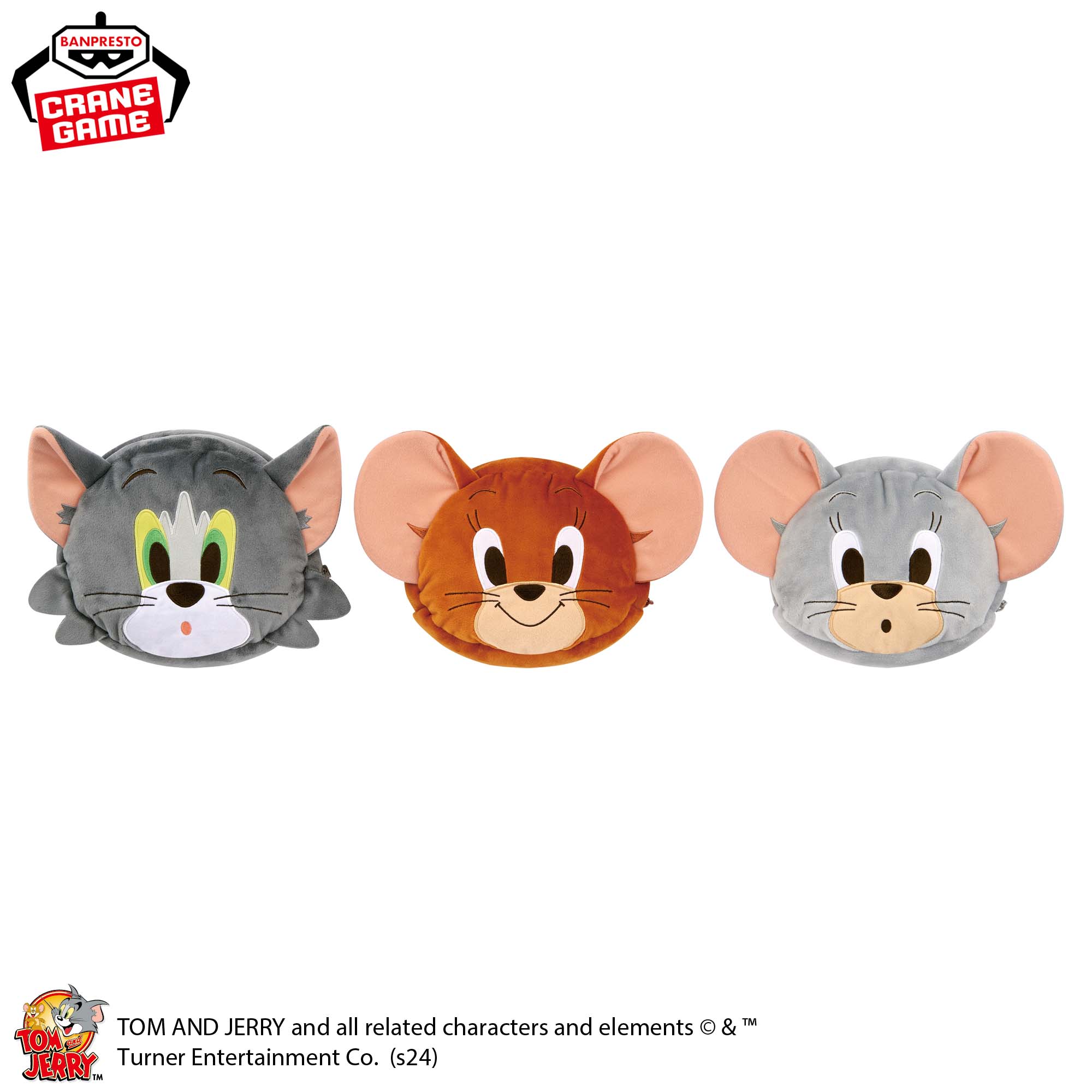 トムとジェリー スーパーBIG 浸け ぬいぐるみ 2セット 