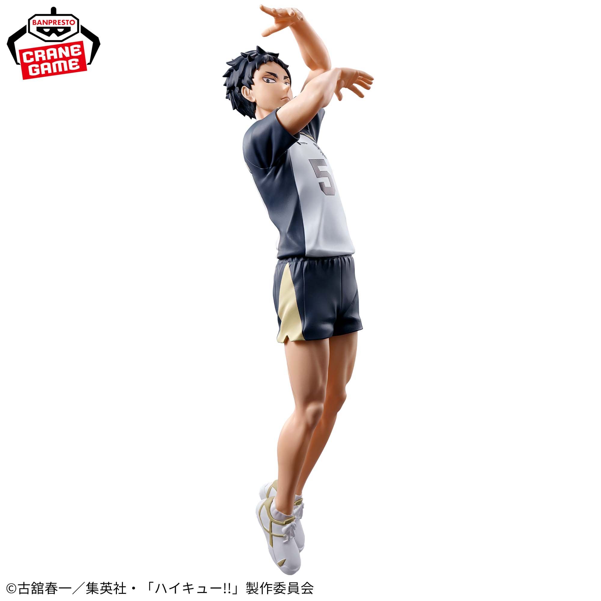 ハイキュー ポージングフィギュア まとめ売り - スポーツ